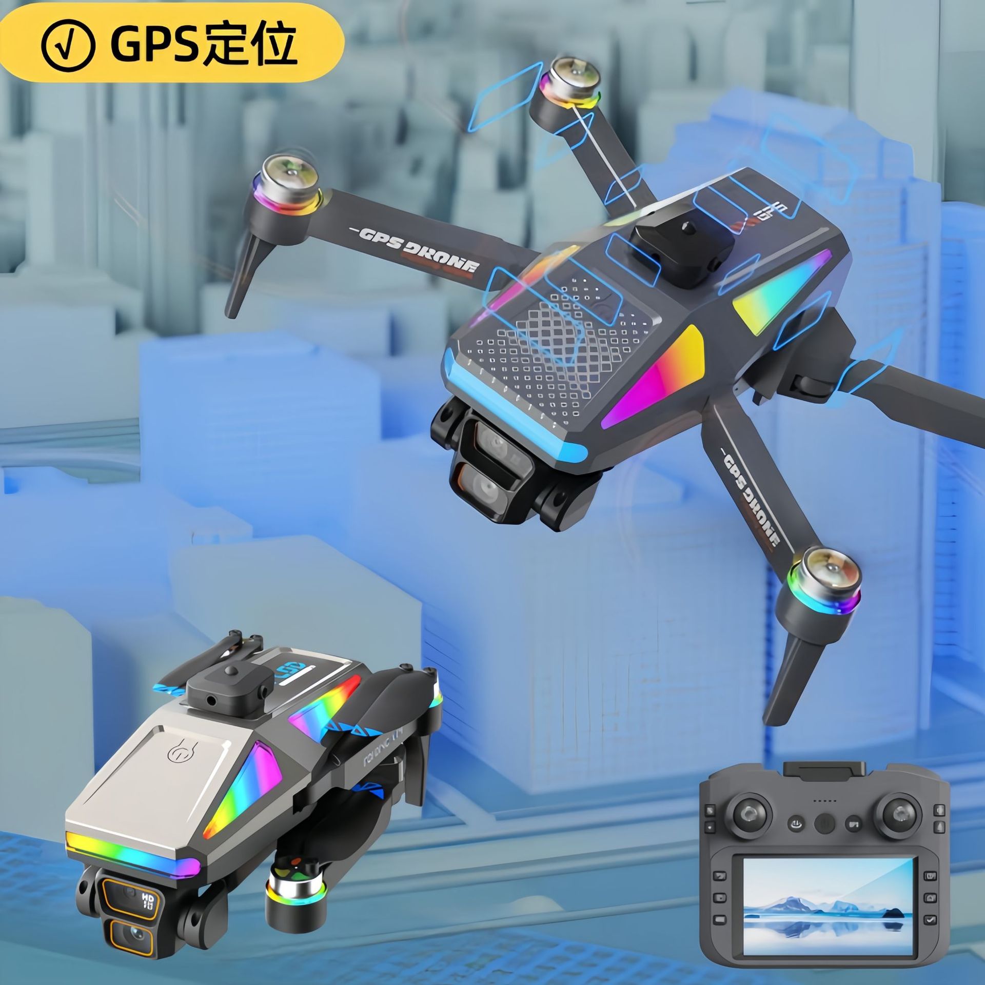 Unmanned Aerial Vehicle Cross-border Hot Sale with 4.5-inch Screen Control Brushless Intelligent Obstacle Avoidance HD Aerial Photography Remote Control Aircraft Toy