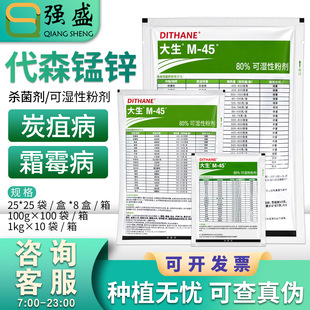 �������r �G����80%��ɭ�i�\˪ù���~�߲�̿�Ҳ����߲��������rș