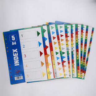 A4 plastic color index page 11-hole PP classification page 5 pages 10 pages 20 pages separate page color month loose leaf