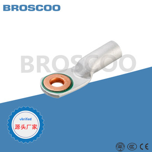 DTL-3 new copper-aluminum terminal copper-aluminum brazing terminal copper ring embedded type