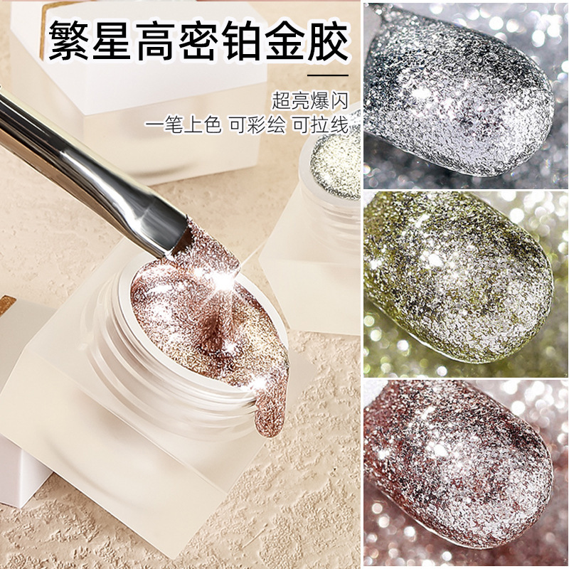 High-density star Platinum glue Silver Japanese nail polish glue flash painted drawing line groove edge phototherapy glue Nail Polish glue
