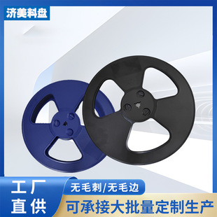 ���o��d���z�P7��13��оƬ�������bsmt�ϱP���ϰ댧�w���P���