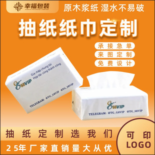 �����鼈����ܛ���������S��ӡlogo�y�в͏d����վ���Ʋͽ���