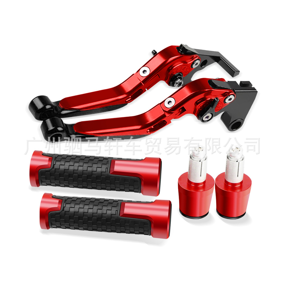 Suitable for Ktm Duke250/125/200/390 Rc390 Modified Brake Handle Handle Cover Plug Set