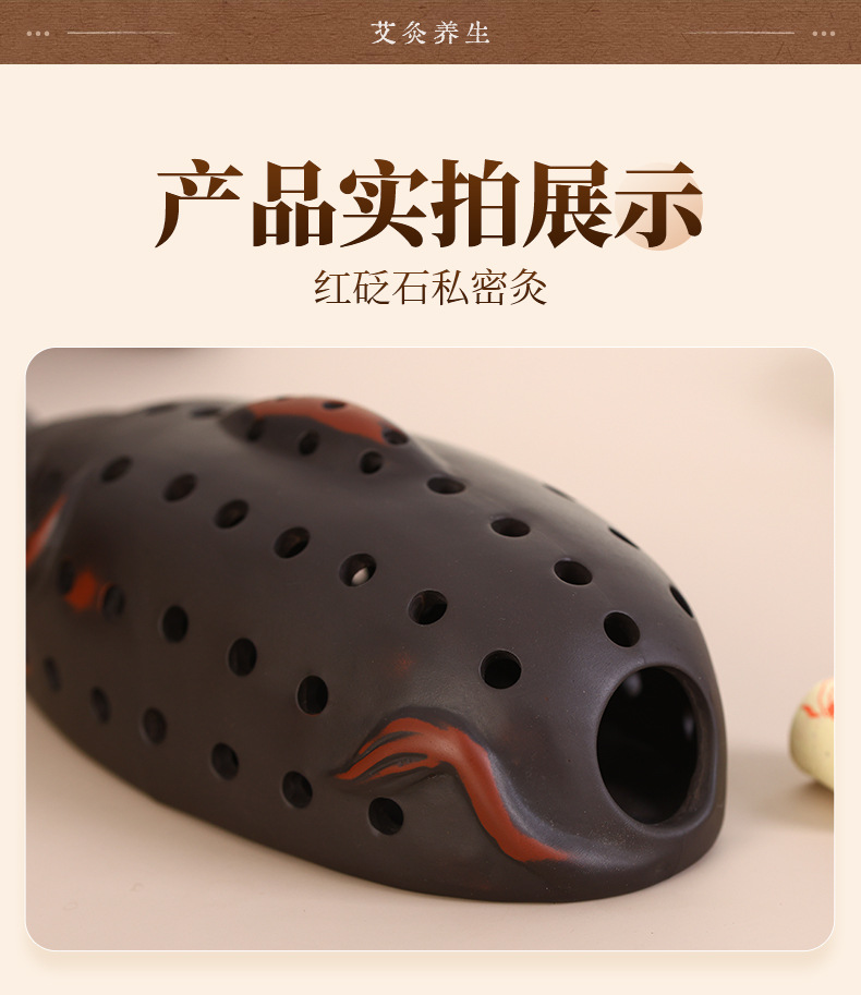 Bian Stone Moxibustion Seat Device Portable Perineum Warm Moxa Tool Home Use Single Hole preparation