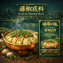 �ˏNһ���ٽ�����12kg�b�r���~�׾�����_�ꌣ���{ζ������