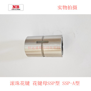 NB�L�黨�I�ף�SSP4AM SSP5AM SSP6AM SSP8AM SSP10AM  �pС��