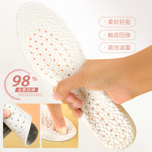 Warm insoles plus velvet and thickened wool and cotton insoles for men and women in winter, high elasticity, shock absorption, sports soft soles, sweat-absorbent and anti-odor