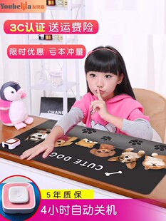 ��X��ů�������k���Ҽӟ���˰l��ȡů���|�W�����ְ�̺늟ᳬ��