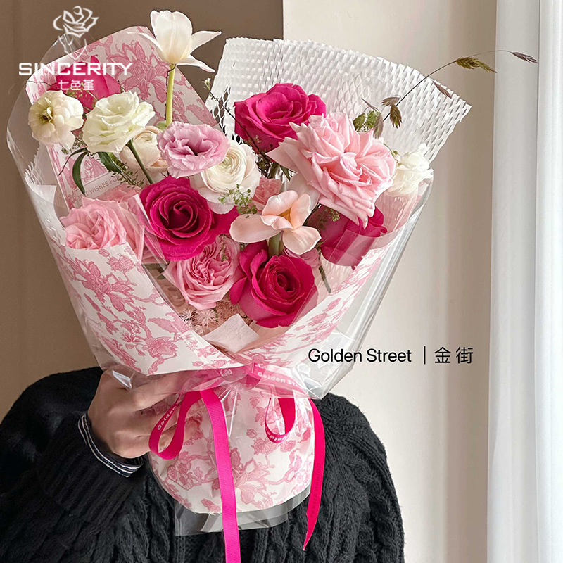 Qisejin nuevo estilo Yujian Meili papel de embalaje impreso floristería arte floral cojín de papel de embalaje de bricolaje