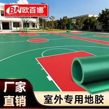 �W�������⌣�õ��zpvc�؉|���z�ܵ��@��W��ƥ����������z�|