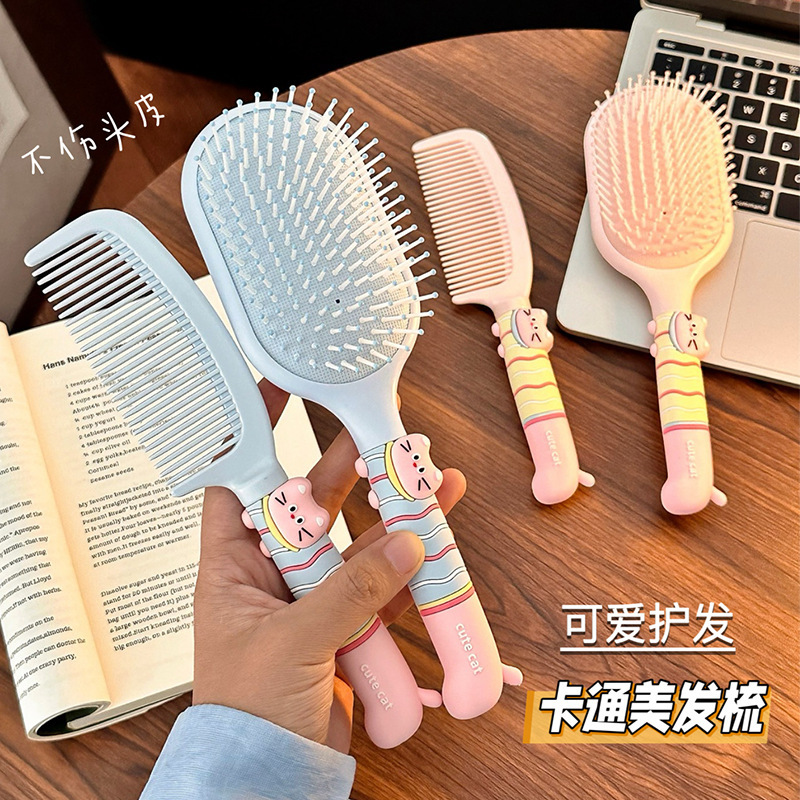 可爱猫咪气囊梳握感舒适气垫梳女士家用防静电美发梳学生直发梳子|undefined