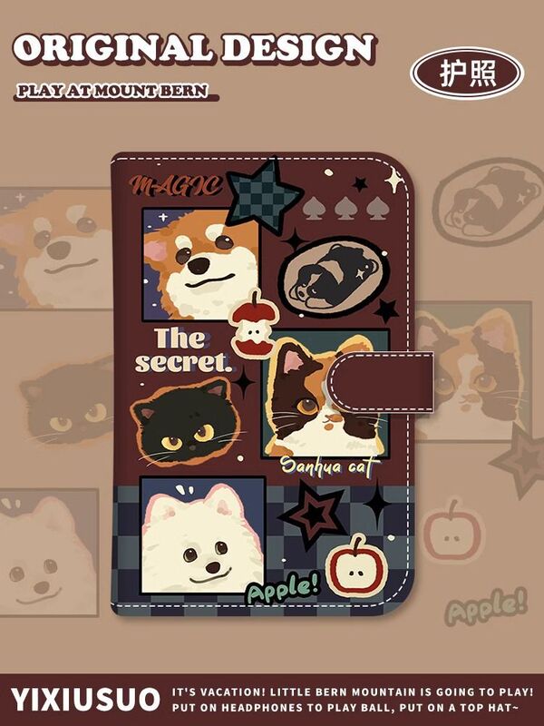 Secret Cat and Dog Wallet Compact Passport Holder Document Bag Women's New Travel Portable Storage Ticket Card Bag Card Bag