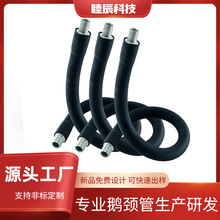 Դ�^�S���l���z/PVC�����Z�i�����ιܿɏ������̓ȿ׿ɴ�����ܛ��