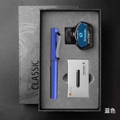 German Schneider base metal base metal pen + ink gift box set pen