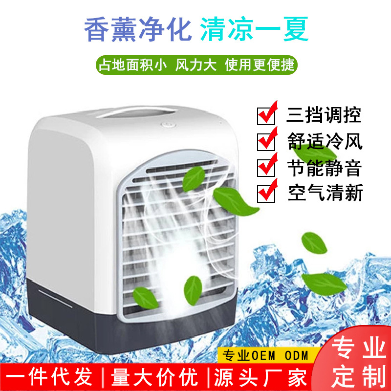 direct deal USB Mini Air cooler desktop convenient Humidification Cooling fan small-scale Office Air-conditioning fan customized