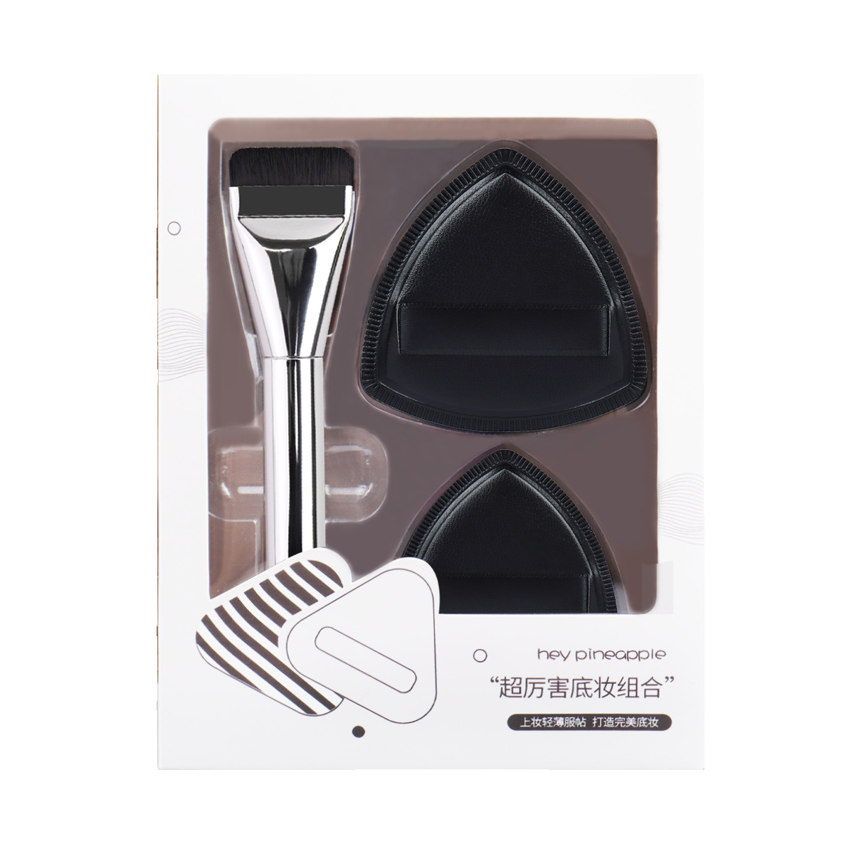 Albuje de polvo de malvavisco personalizado, soplo de esponja de doble propósito húmedo y seco, sin polvo, 100 puntos, juego de caja de regalo de soplo de cojín al por mayor