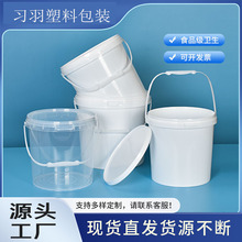 6L/8L/10升压盖塑料桶食品级PP圆桶加厚手提化工大容量包装桶