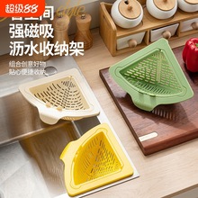 �ɒ�ʽˮ�۞rˮ�@���ÏN��ˮ�۷��xʳ����^�V�@ˮ����ϴ�Vˮ�@