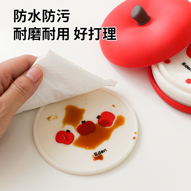 小苹果套装硅胶垫咖啡杯茶杯防烫垫创意分层办公室耐高温隔热垫|undefined