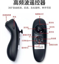 �|�ǹ�7.4V��C�������b����ȫ������������R�_����늳��쾀����