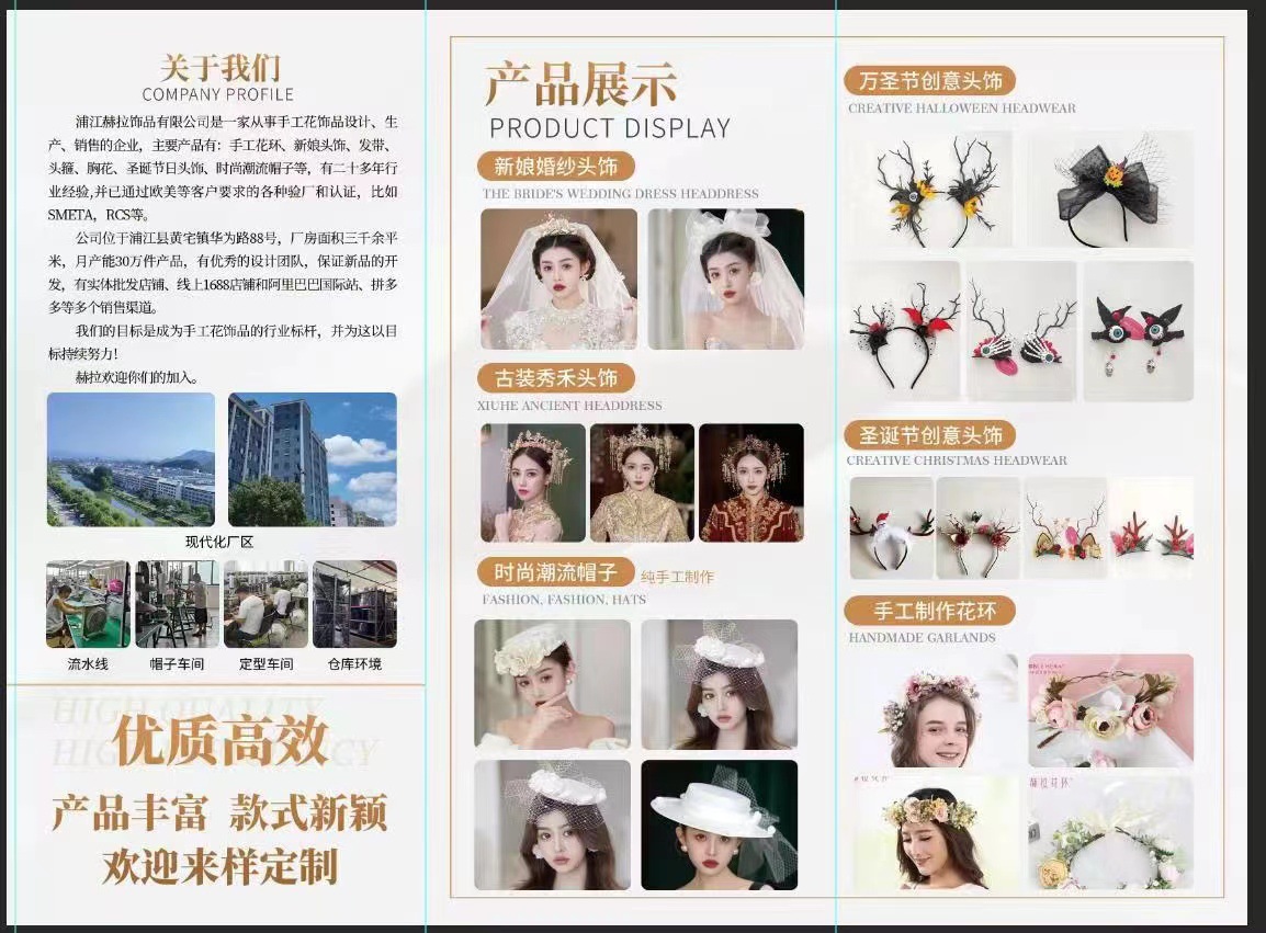 微信图片_20221019200740