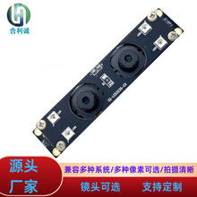 200�f����1080P��Ę�R�eUSB2.0�ӿڌ��ӑB���w�z�y�pĿ�z���^ģ�M