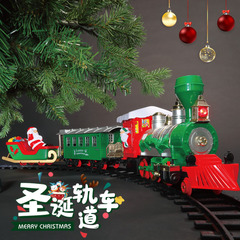 クリスマスシーン玩具列車模型子供少年プレゼント電動レトロ軌道車から煙が出る