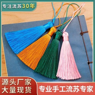 8cm�]���K�^���K����������ҵ����������������K�F؛���l