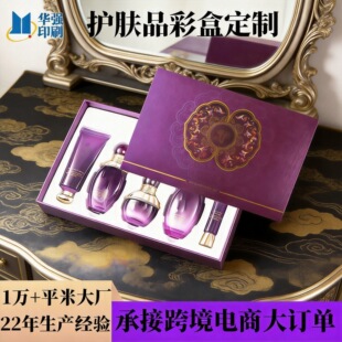 �S�Ҷ��Ƽ��л��yƷ���b�РC���y����w�������׵�������YƷ��