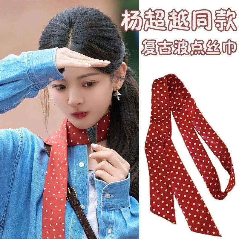 Knitted retro scarf, high-quality vintage style — patterned headband & triangular kerchief