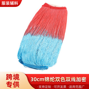 30cm�\�]����pɫ�p���������������DIY��̨���b�o�����K��߅