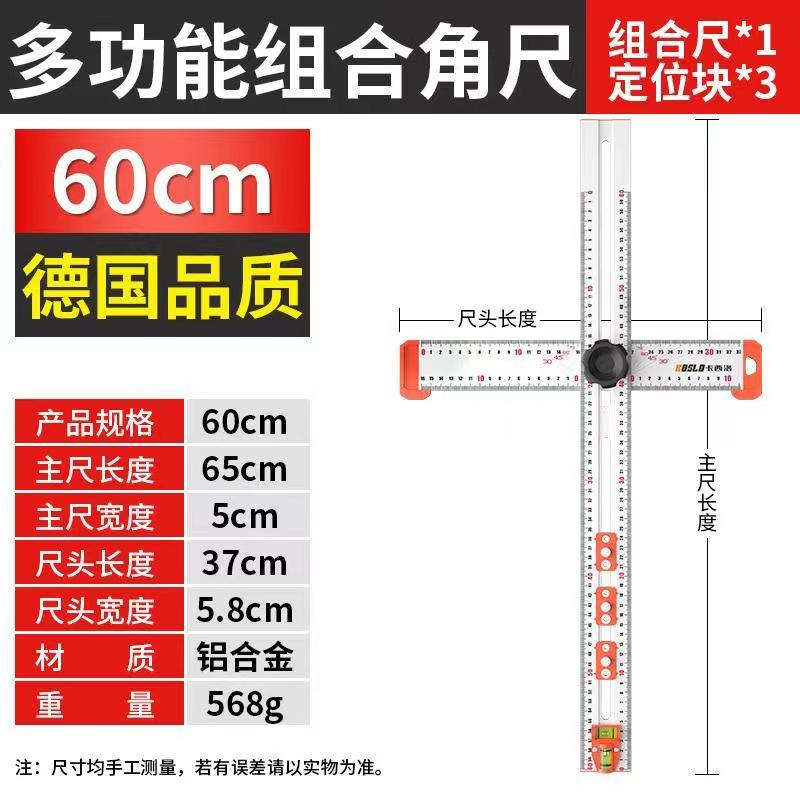 2 - en - 1 conector de tornillo ángulo regla de posicionamiento regla perforador de ranura de carpintería punzador de acero inoxidable