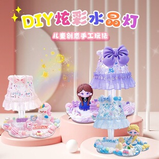 �����zСҹ��̨��DIY�ֹ����ϰ��������b����Сҹ��ͯ������l