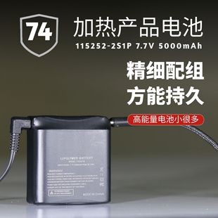 �߉���С���p7.7v5000�ӟ�̺ů�ִ�늳؁��R�d�羳���������늳�