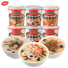 ����ʢ��ʳ��������Ƥ���������Ź���I�B������_�ݼ�ʳ�������