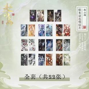 �������A�ۡ�3���°l؛  188�ЈF��ɽ������Ƭ�׽M  ����50Ԫ