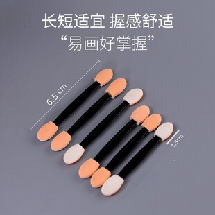 ���S�羳��Ӱ���p�^���z�޺��dˢ 7.5CM���y����50֧���b���ו�Ⱦ