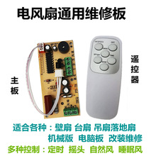 ��ر�����L���b�ظ��b��ͨ�����f���·�������������X�����