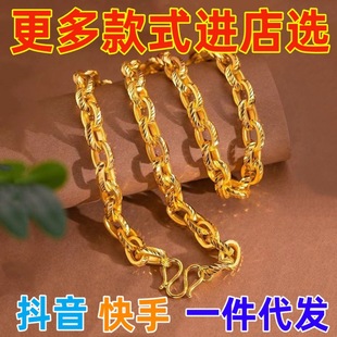 �������҈A�h�札h�h������ӽ��ͬ��朗l�߶˰Ԛ���ʿ僽����