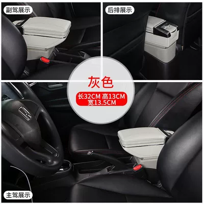 Box Auto Accessories, Armrest box - lid-rotating-model-grey