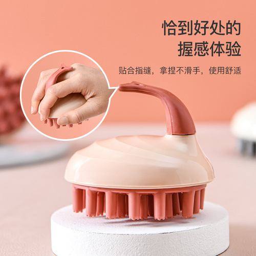 Household silicone shampoo brush hair cleaning with handle shampoo artifact does not hurt the hair head dry and wet massage shampoo comb