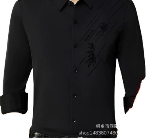 Хаою мужская футболка Plel Shirt Middle -aged модная полосатая стирка свободная новая бизнес мужские рубашки