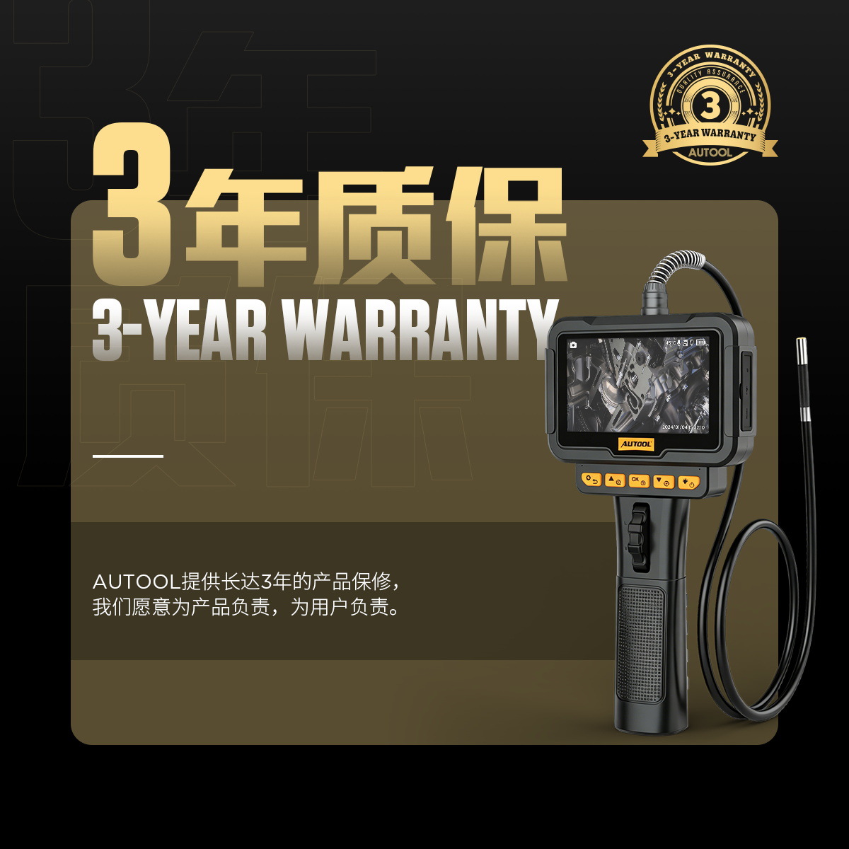 AUTOOL SVB305 Videoscopio Cámara HD Reparación de automóviles Motor Herramienta de detección de depósitos de carbono