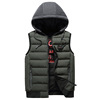 Double-sided vest with hood, jacket for beloved