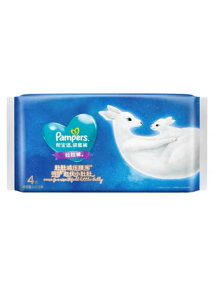 微信图片_20230105092107