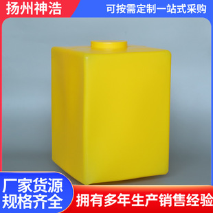 Lanzhonghua Street Light Courtyard Landscape High Pole Outdoor Waterproof Plastic Lampshade Shell Acrylic PE Yellow Cover