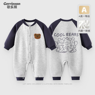 �냺���b�·������ӽq�B�w���ﶬ���ɐ��L����±�ů����������