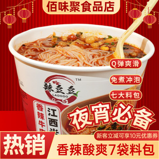 �����׷�����ţ��ζ������Ͱ�b����ҹ����ʳ�۽z����_������