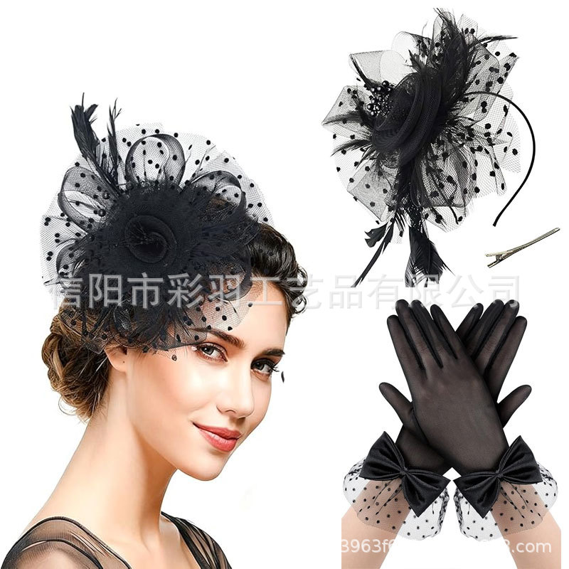 Feather headpiece, bridal hair accessory, mesh fascinator, horse racing party hair accessory, hair clip, headband, lace glove set